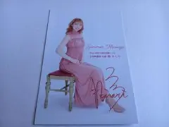 Item thumbnail for item c235552c-eeaa-4ae1-af78-1c0e6fa47440