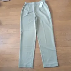 Item thumbnail for item 2c4b6249-4b3c-417d-90c9-8b9ac1a452f9