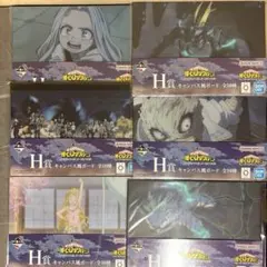 6種類セット 僕のヒーローアカデミア 一番くじ H賞 キャンバス風ボード