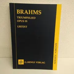 OnOFF様　新品未開封　ドイツ行進曲大全集 Amazon.co.jp: ドイツ行進曲傑作集: ミュージック
