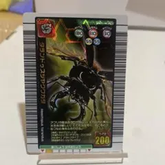 PSA10　タランドゥスツヤクワガタ　2004 セカンド プラス PSA10 タランドゥスツヤクワガタ 2004 セカンド プラス Amazon.co.jp