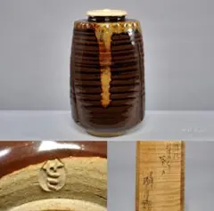 Item thumbnail for item 8775f950-1502-4469-a8cf-f3de84c74b6c