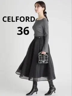 CELFORD (セルフォード) シアーフレアスカート　36のサムネイル