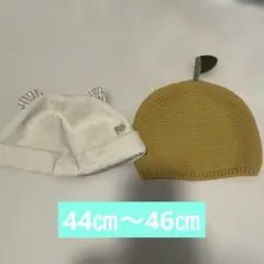 くまさん帽子 レモン帽子 セット