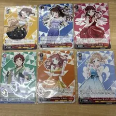 ヴァイスシュヴァルツ これからのことフェイト PR+ 優勝プロモ 未開封 ヴァイスシュヴァルツ これからのことフェイト PR+ 優勝プロモ 未開封