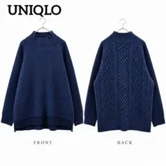 ユニクロ ニット ユニクロ ニット ハイネック 長袖 ケーブル M 紺 毛