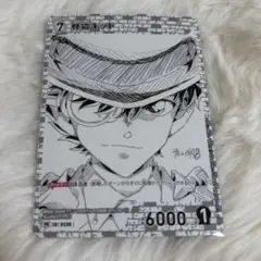名探偵コナン カードゲーム 怪盗キッド 少年サンデー 青山剛昌 原画