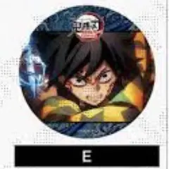 Item thumbnail for item 90d7efad-6179-41b3-972c-7a6c947bd5e5