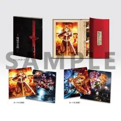 鬼滅の刃　無限列車編【鬼殺隊士活動記録<炎柱 煉獄杏寿郎>】