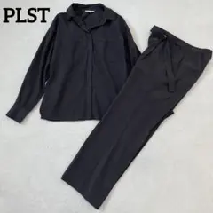 訳あり✨プラステ パンツセットアップ 長袖 シャツ スラックス グレー M
