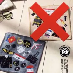 フェイラー JAL 機内販売 パイロット