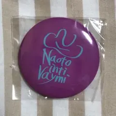 メロンパンダ様 リクエスト 2点 まとめ商品