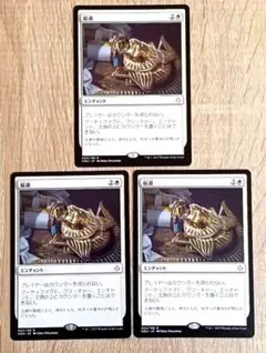 Item thumbnail for item 9a8e60c2-bd00-40dd-b482-f5199e3f4813