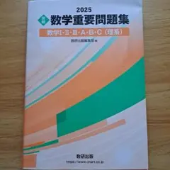 Item thumbnail for item 7ce450ee-569e-4464-a33f-2a8f1b9da6e6