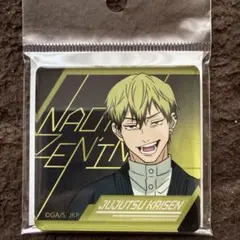 呪術廻戦 禅院直哉 アクリルマグネット - メルカリ