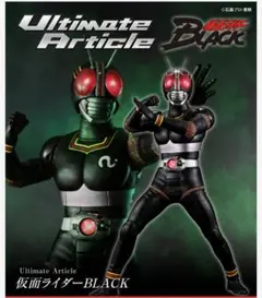 2026年最新】Ultimate Article 仮面ライダーファイズの人気アイテム