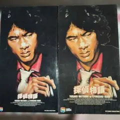 松田優作as工藤俊作 黒スーツ(赤シャツ)ver.「探偵物語」STYLISH …のサムネイル
