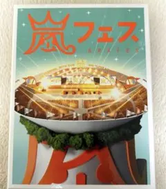 Item thumbnail for item 43a01ba9-05a4-47a7-b3a5-1c88a1af29ed