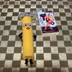 Item thumbnail for item c06b3aec-b3ec-462d-af3d-763625235a3c