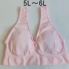 5L~6L スポーツブラ ナイトブラジャー ハーフトップ 大きいサイズ ピンクx