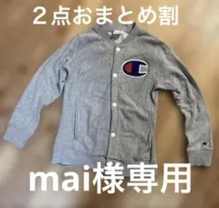 Item thumbnail for item c11505f8-d212-441a-b3e6-344f4f660178