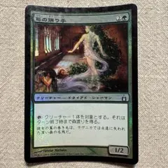 2026年最新】terese nielsenの人気アイテム - メルカリ
