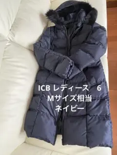 ICB ネイビー　ダウンコート　Mサイズ相当