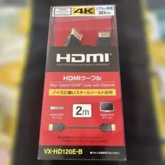 箱無し値下げ　HDMIケーブル 4K対応 2mのサムネイル