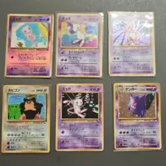 ポケモンカード 旧裏 ミュウ ミュウツー 5枚セット - メルカリ