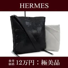 Item thumbnail for item cd4c8c39-6190-4f4a-8442-1530a360c4ea