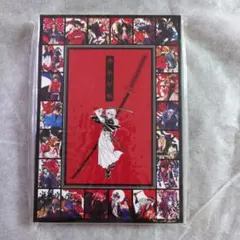 Item thumbnail for item ac77e15f-d449-49f4-8a49-30be5cf05e34