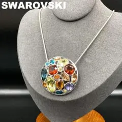 Swarovski ネックレス カラーストーン マルチ サークル シルバー