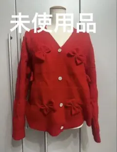 リボン付き赤カーディガン M-Lサイズ