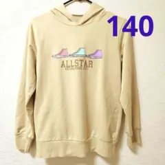 キッズ　コンバース パーカー 140cm　トレーナーオールスターズ