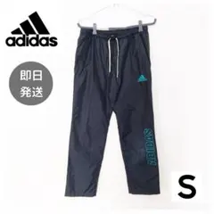 adidas アディダス ジャージ パンツ ブラック S ナイロンパンツ 黒 秋