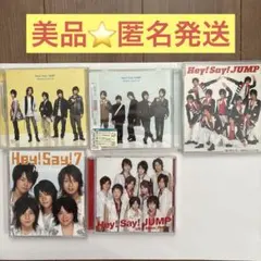 Hey! Say! JUMP CD、DVD セット - メルカリ
