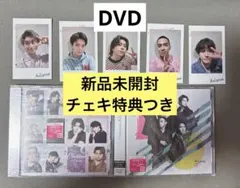 Aぇ! group Chameleon初回B.通常盤、チェキ風カードセット