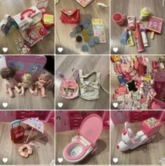 ミスターレオ様専用へんしんシリーズ コンプリート18冊 - メルカリ