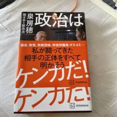 Item thumbnail for item a043c708-da1e-4c4d-986c-66780df92d23