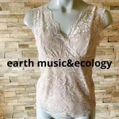 新品タグ付き earth music&ecology レース Vネック キャミ