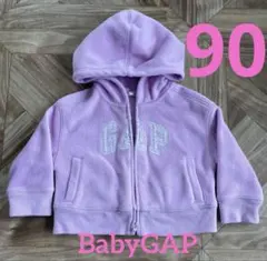 BabyGAP フリース フード付き