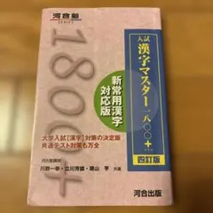 Item thumbnail for item 3bae2122-e263-40fe-b233-356b5e415816