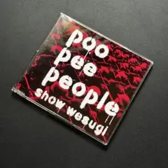 上杉昇　poo pee people