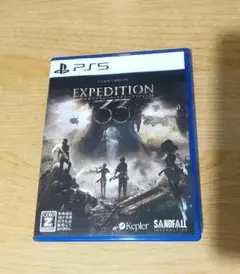 PS5用ソフト　EXPEDITION 33 クレールオブスキュール
