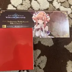 シャドバ ジンジャー カードスタイル 1枚