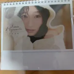 2026年最新】宮本佳林の人気アイテム - メルカリ