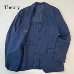 美品 現行 セオリー SIMONS リネン ストレッチ サマージャケット38 紺