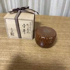 川瀬表完 櫓 蒔絵 香合 共箱 茶道具 - メルカリ