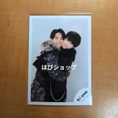 正門良規 福本大晴 Aぇ!group 公式写真 2021年 デビュー前 1枚