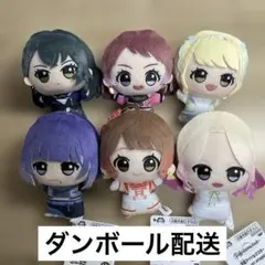 ちびぐるみ on stage 6人セット 学マス